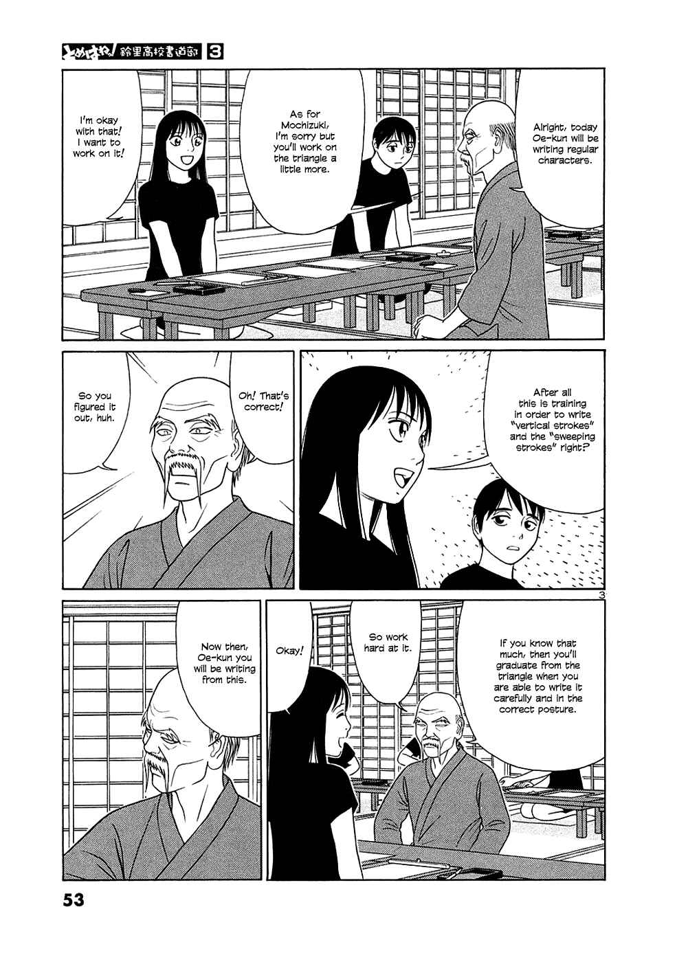 Chapter 28 - Page 3