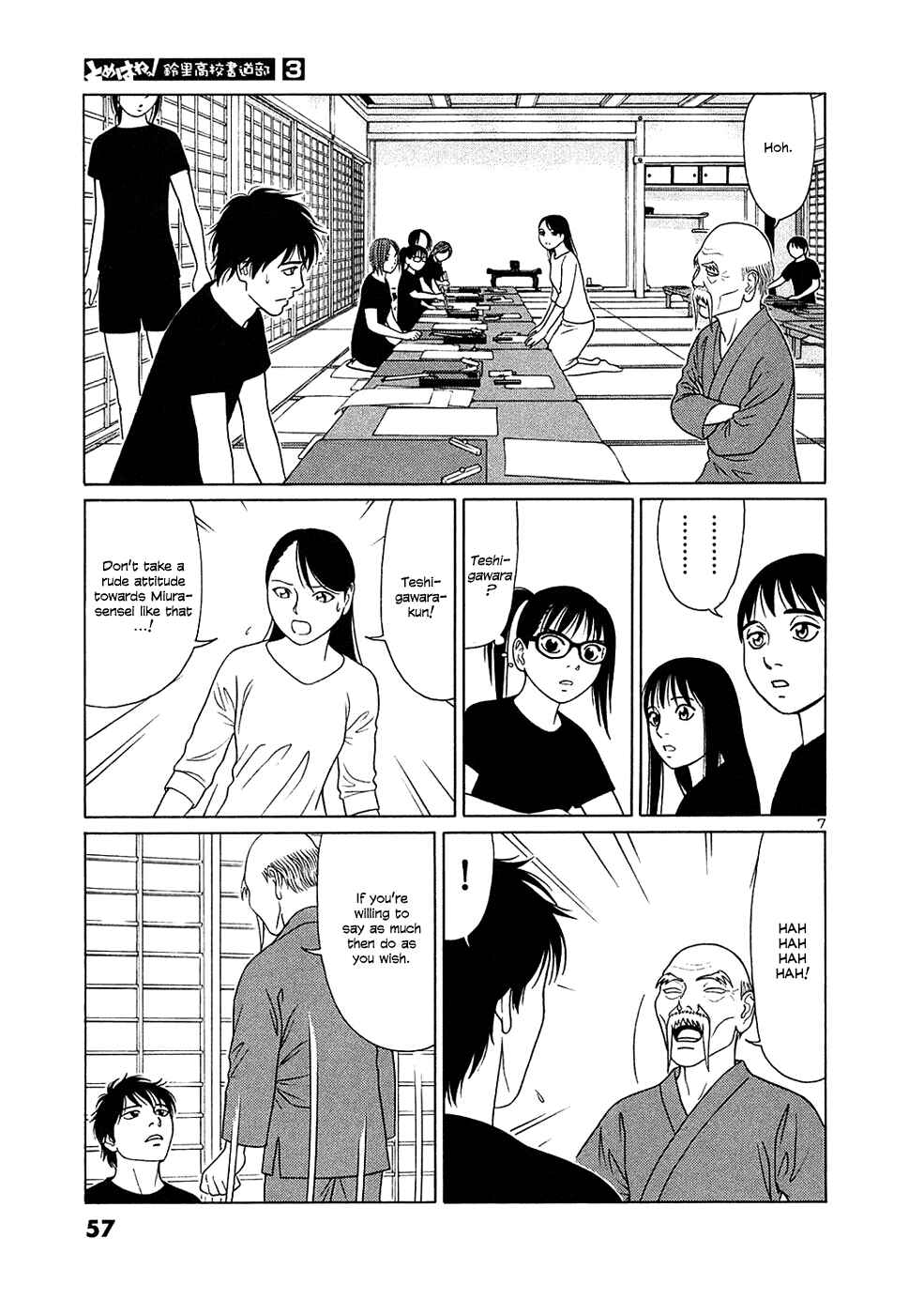 Chapter 28 - Page 7