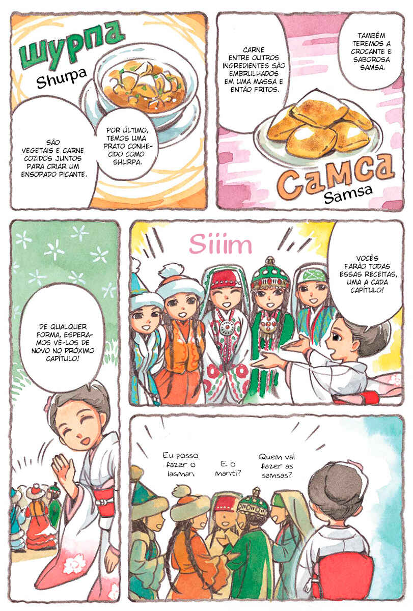 Chapter 1 - Page 3