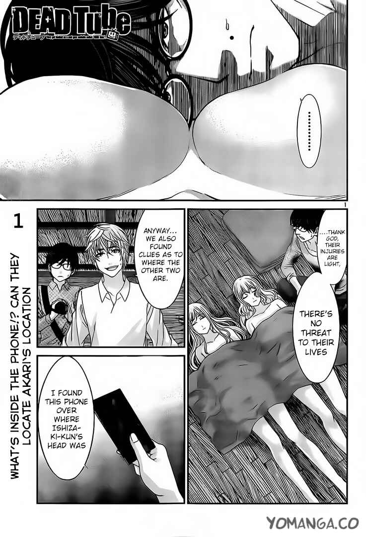 Chapter 20 - Page 3