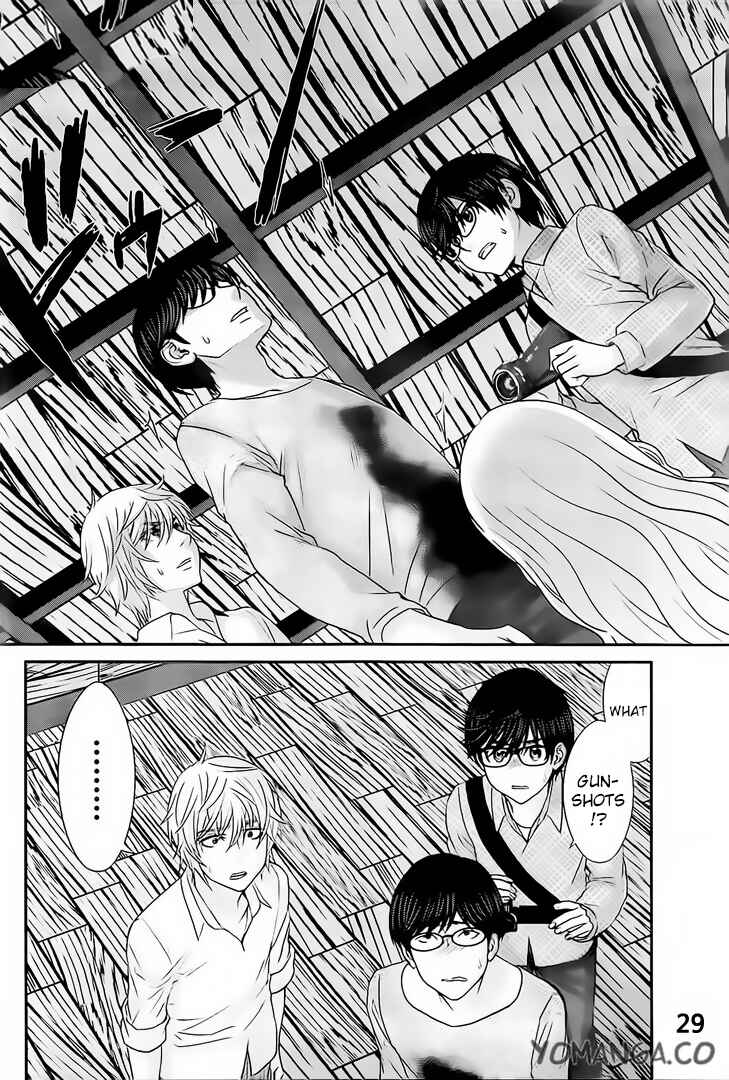 Chapter 20 - Page 31