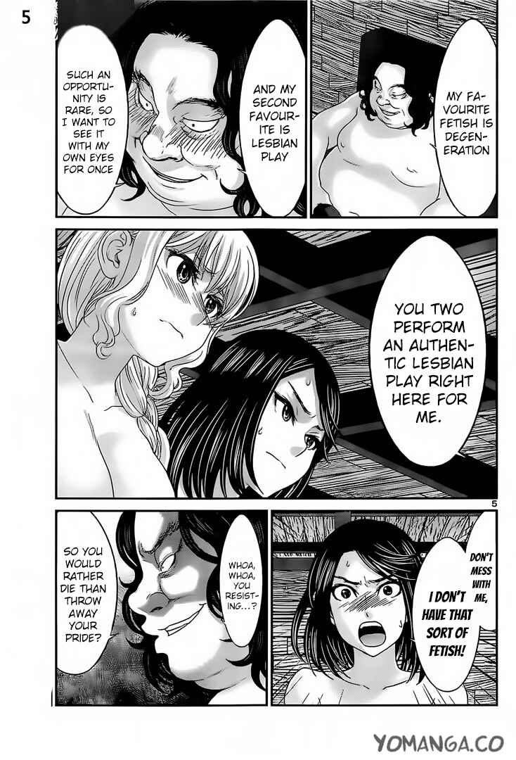 Chapter 20 - Page 7
