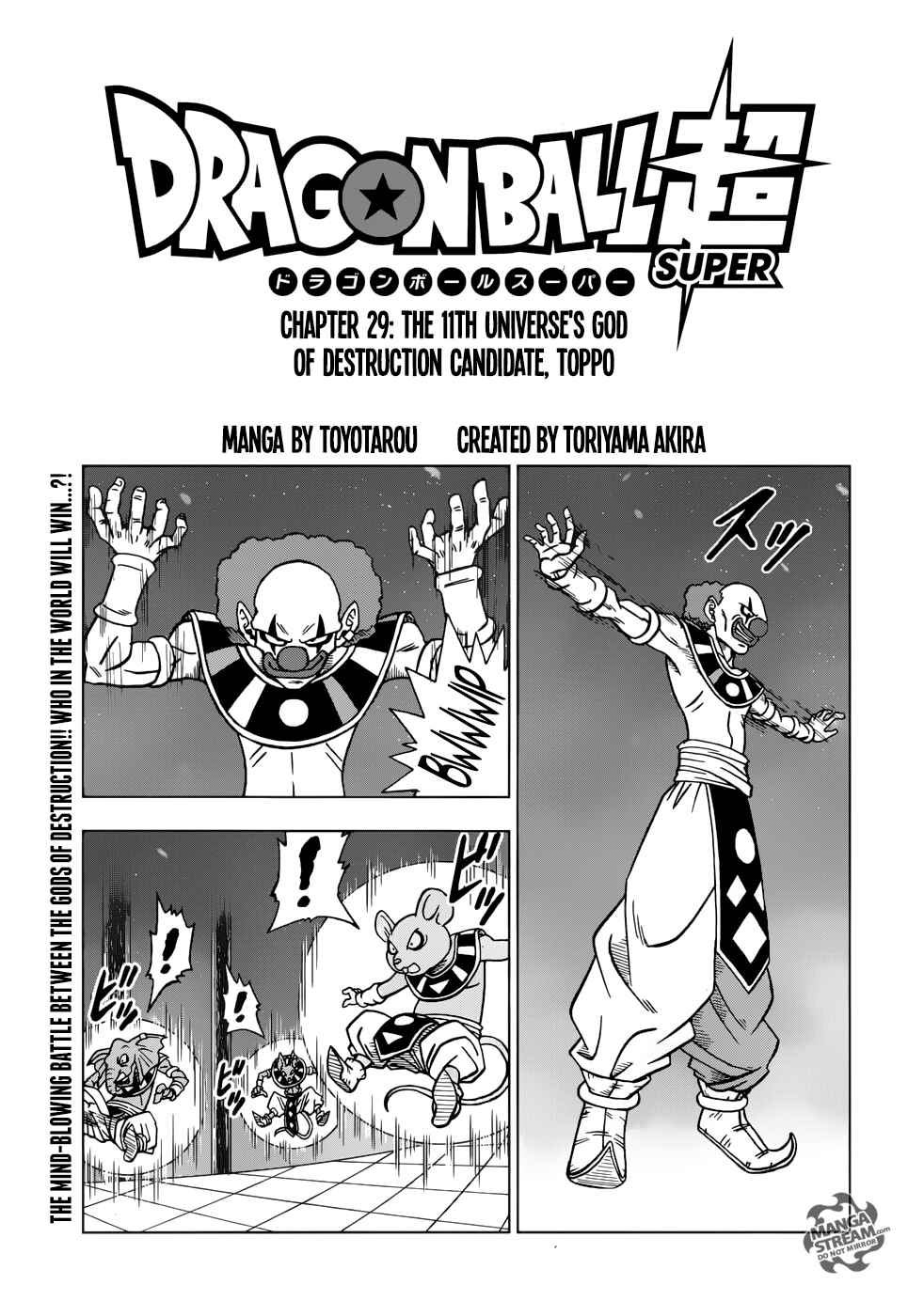 Chapter 29 - Page 1