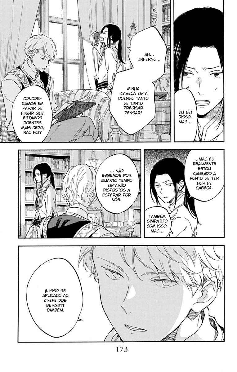 Chapter 113 - Page 23