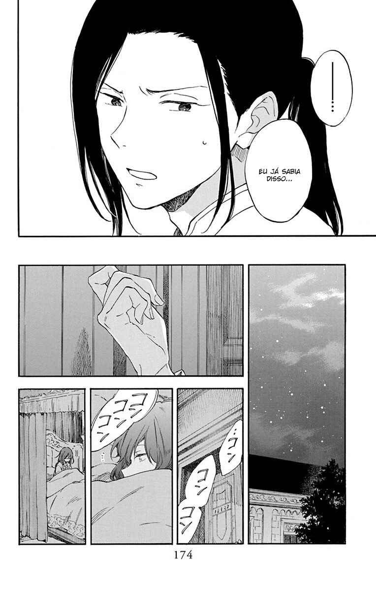 Chapter 113 - Page 24
