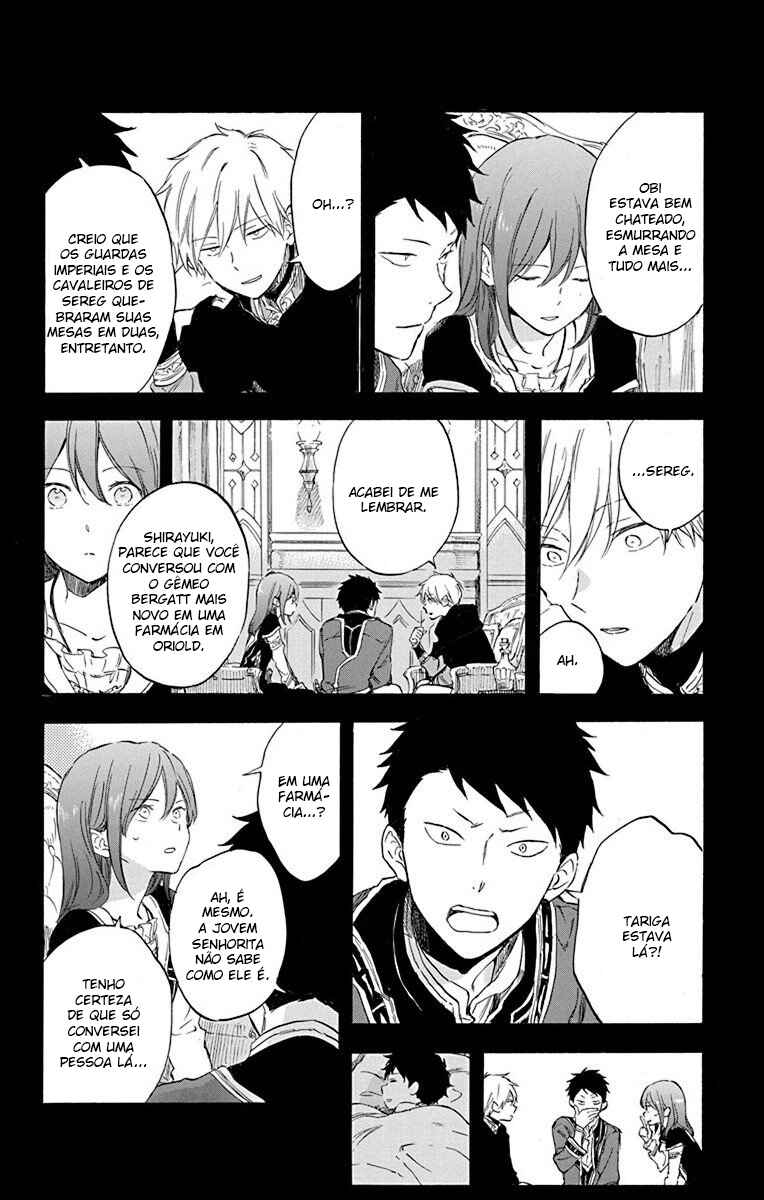 Chapter 113 - Page 4