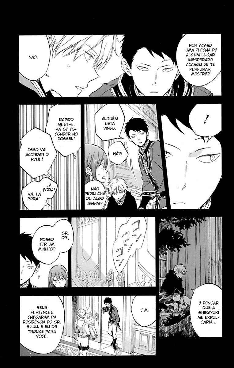 Chapter 113 - Page 9