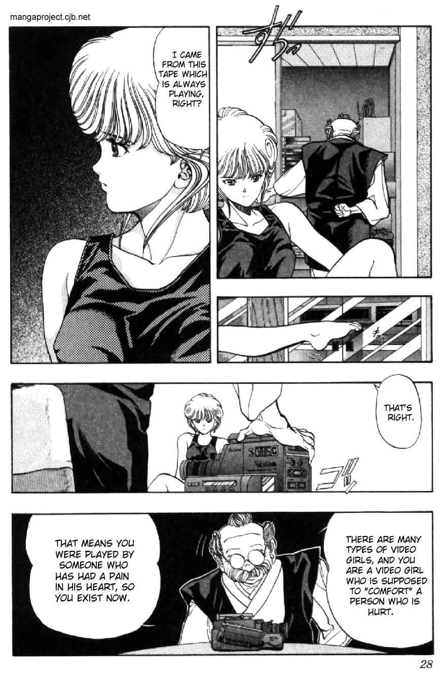 Chapter 38 - Page 4