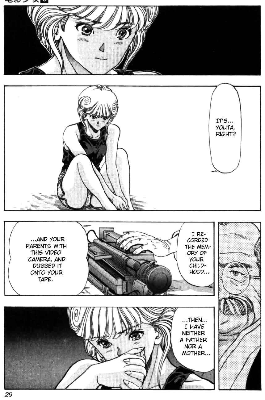 Chapter 38 - Page 5