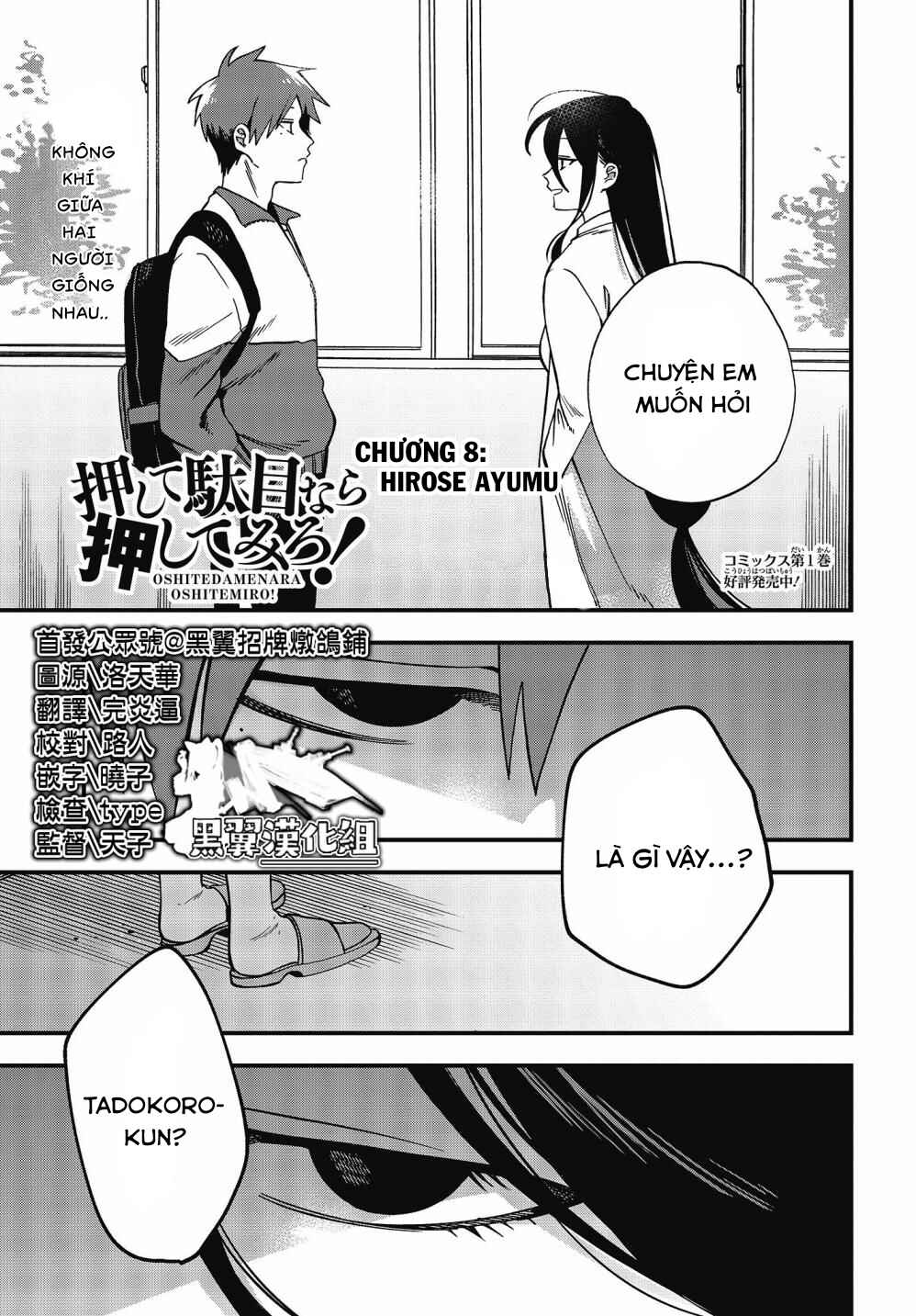 Chapter 8 - Page 1