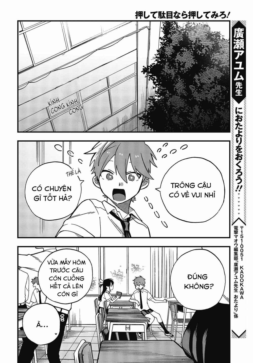 Chapter 8 - Page 24