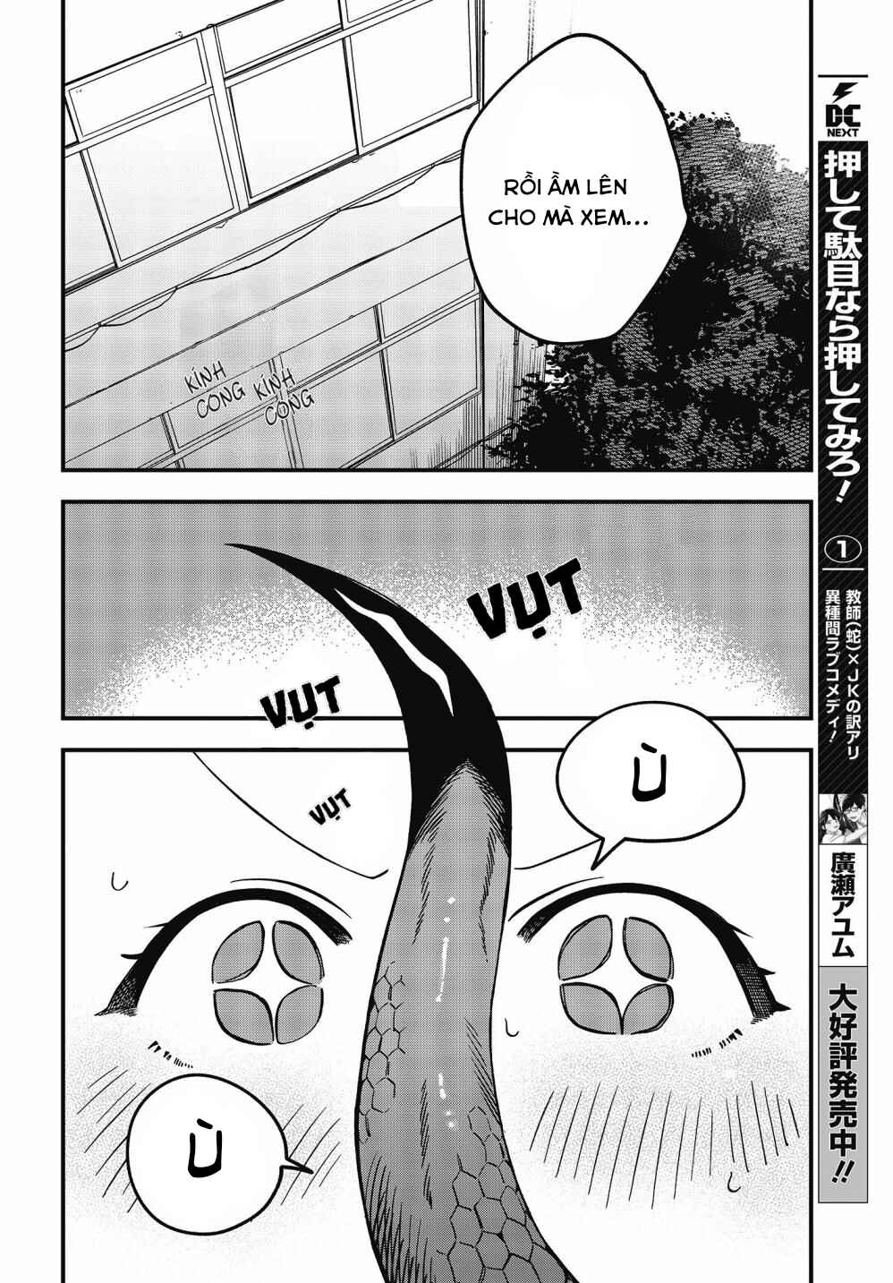 Chapter 8 - Page 4