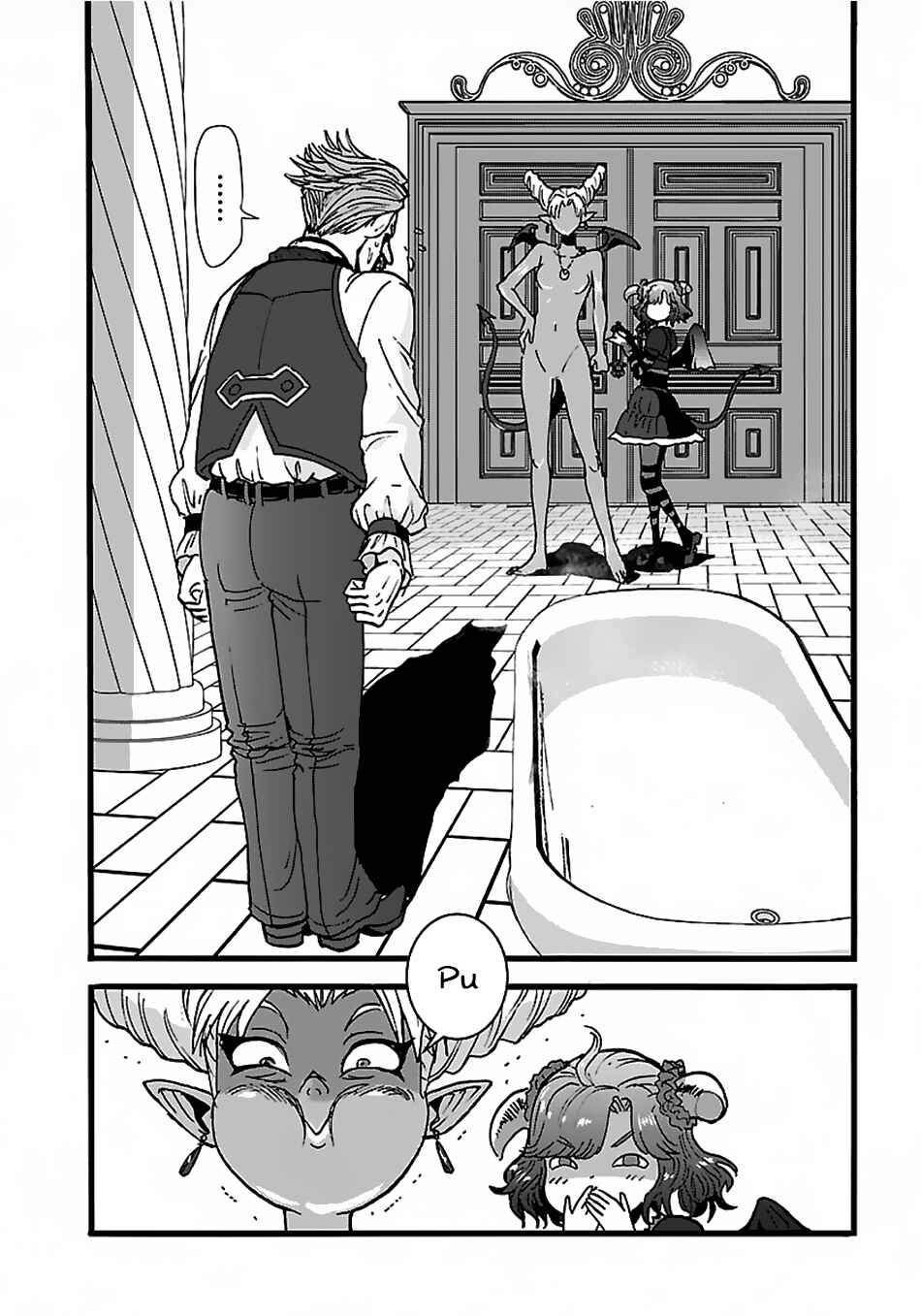 Chapter 21 - Page 15