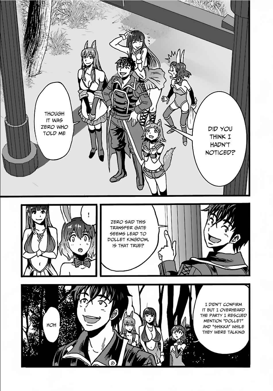 Chapter 21 - Page 20