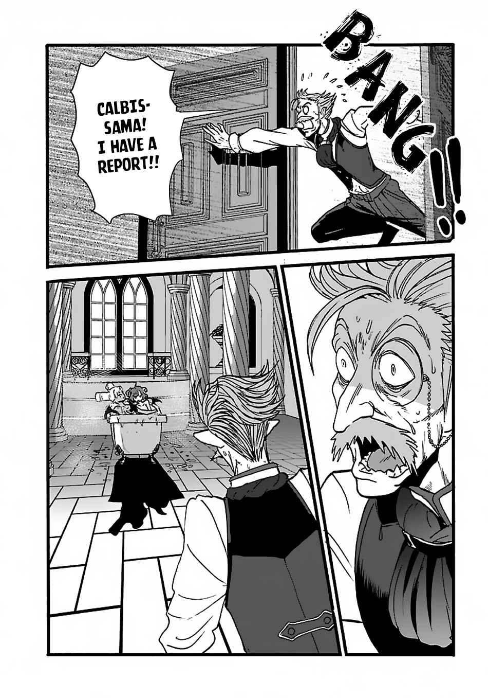 Chapter 21 - Page 7