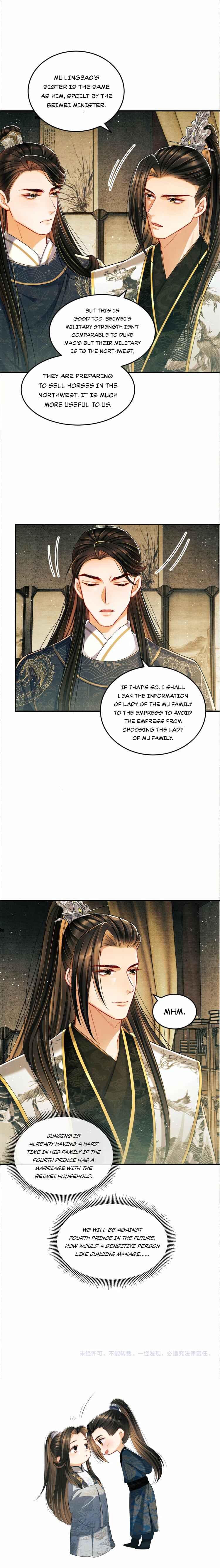 Chapter 40 - Page 7