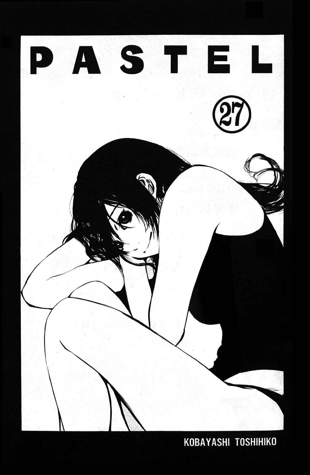 Chapter 128 - Page 2