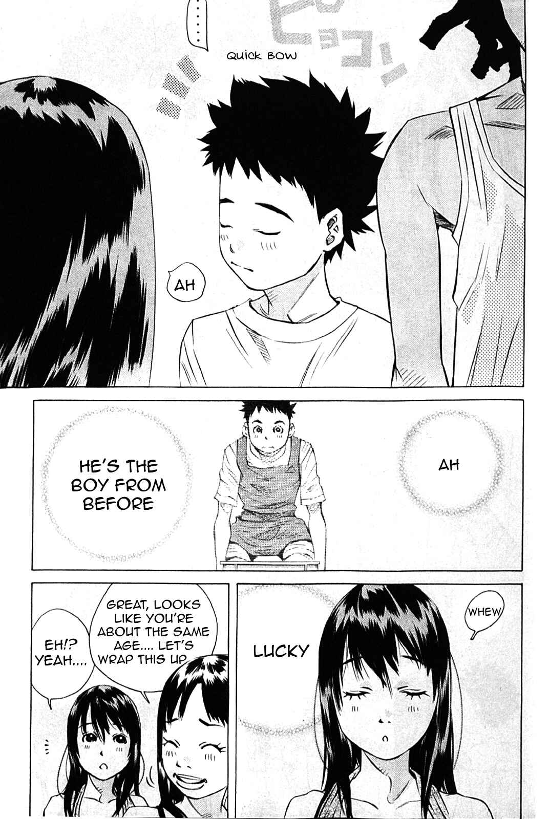 Chapter 128 - Page 23