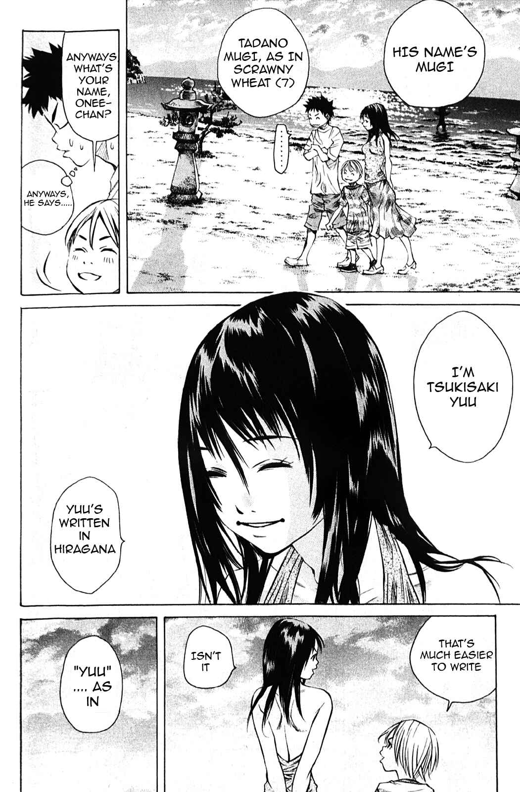 Chapter 128 - Page 26