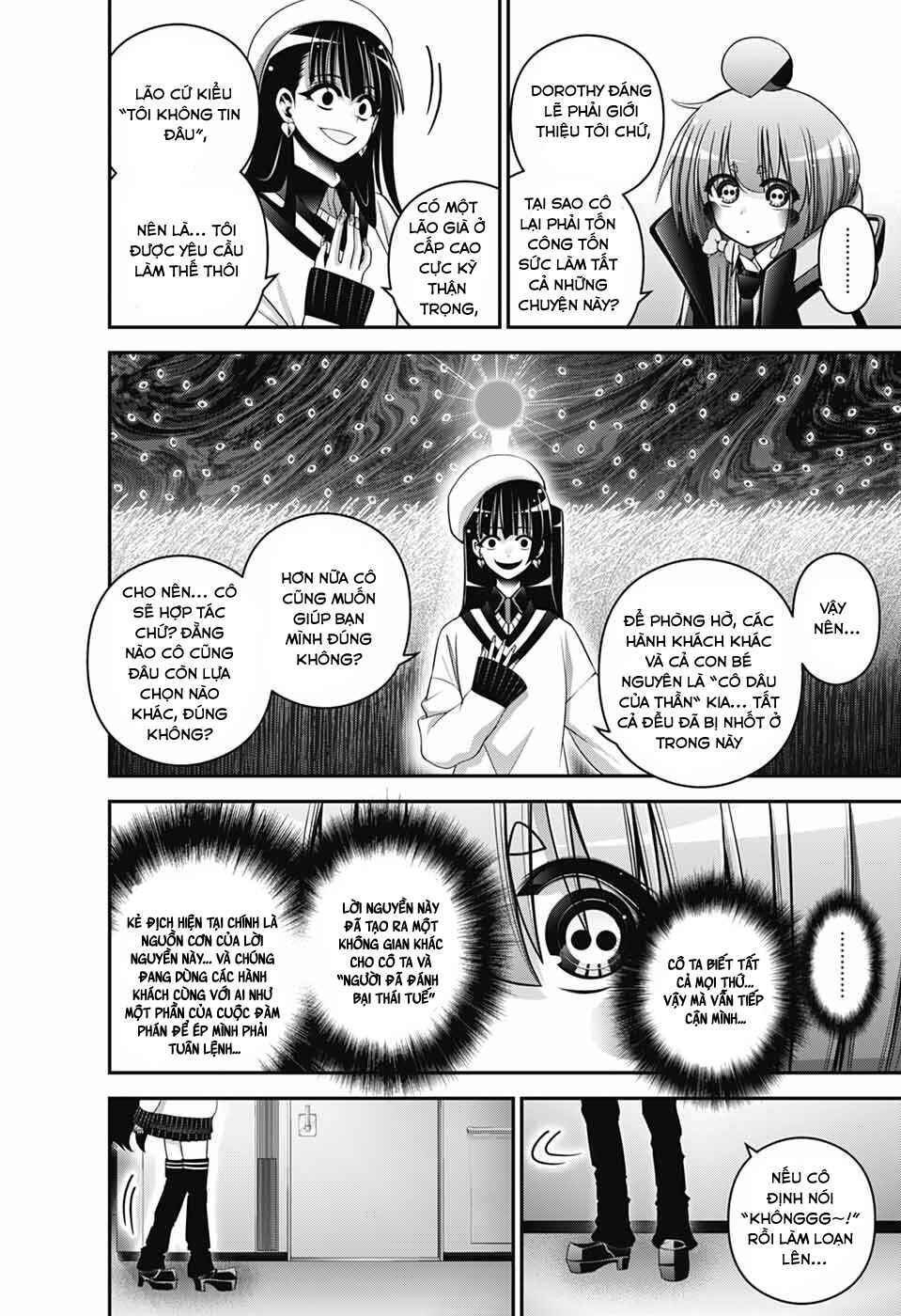 Chapter 73 - Page 14