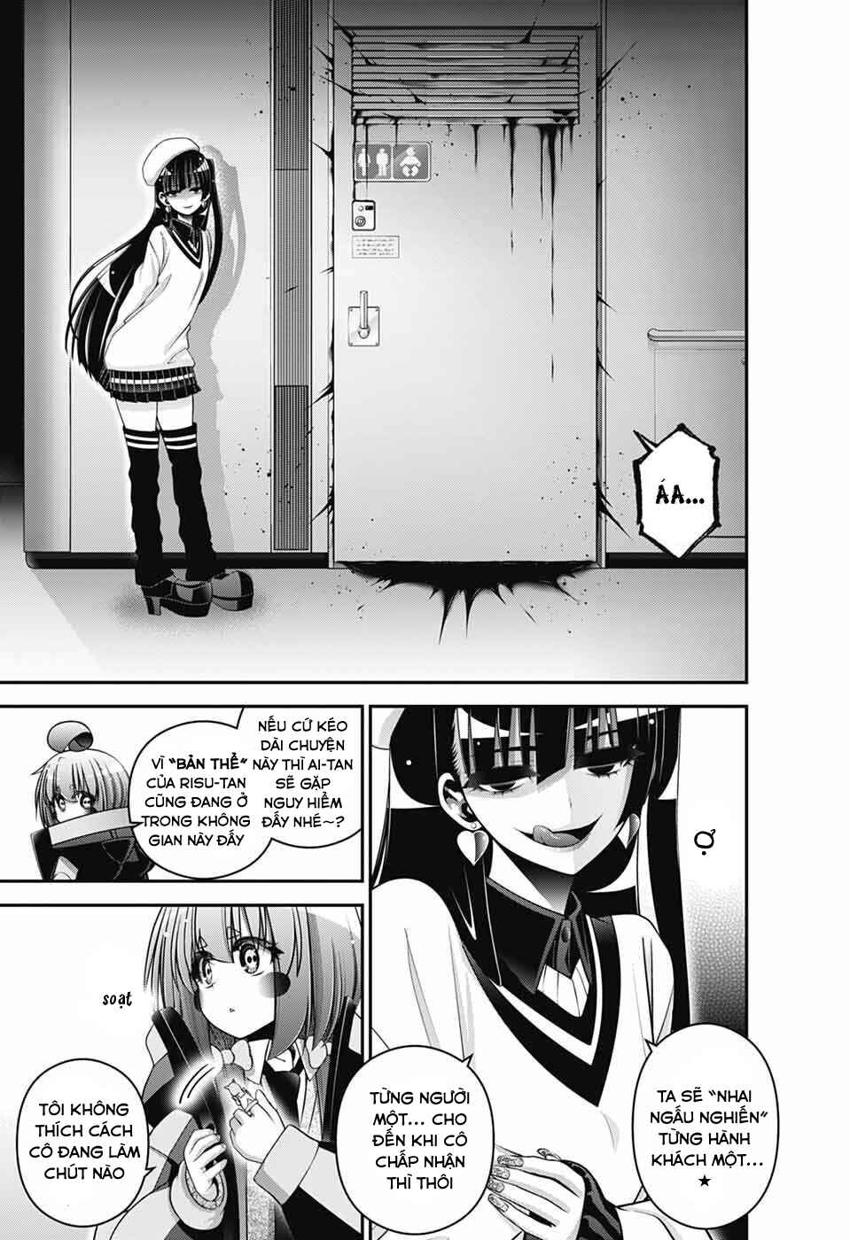Chapter 73 - Page 15