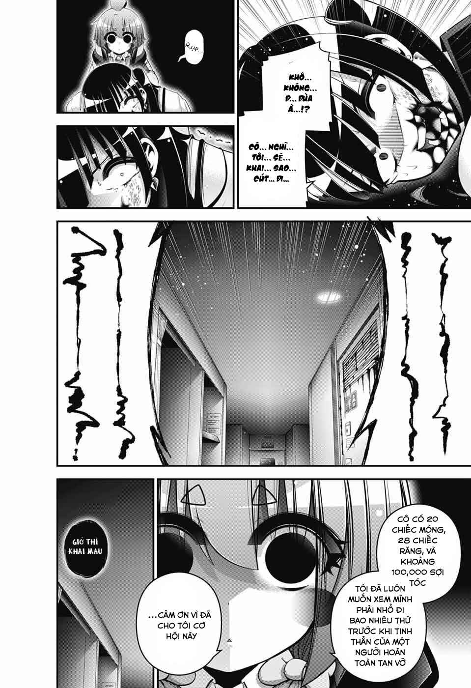 Chapter 73 - Page 18