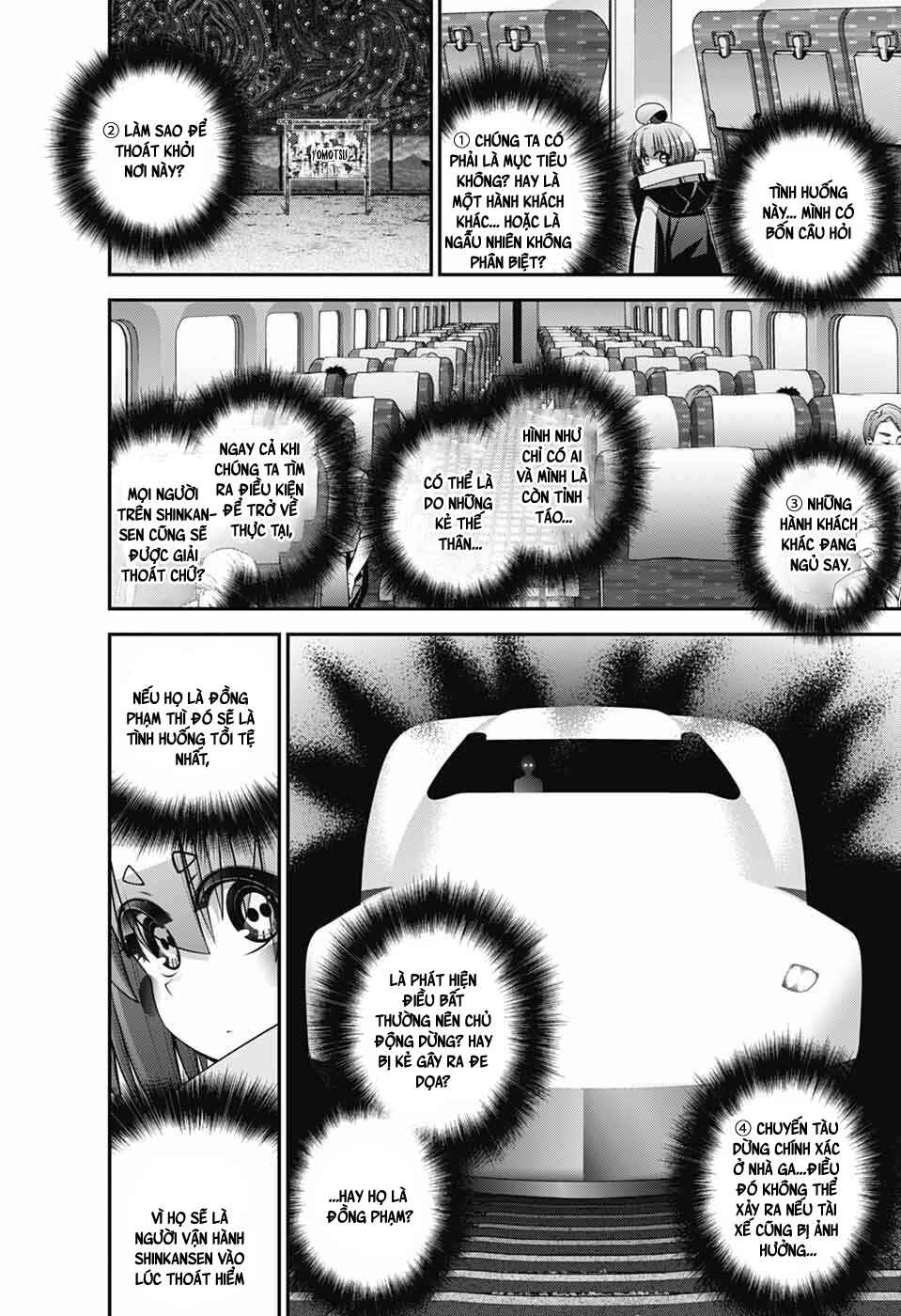 Chapter 73 - Page 4
