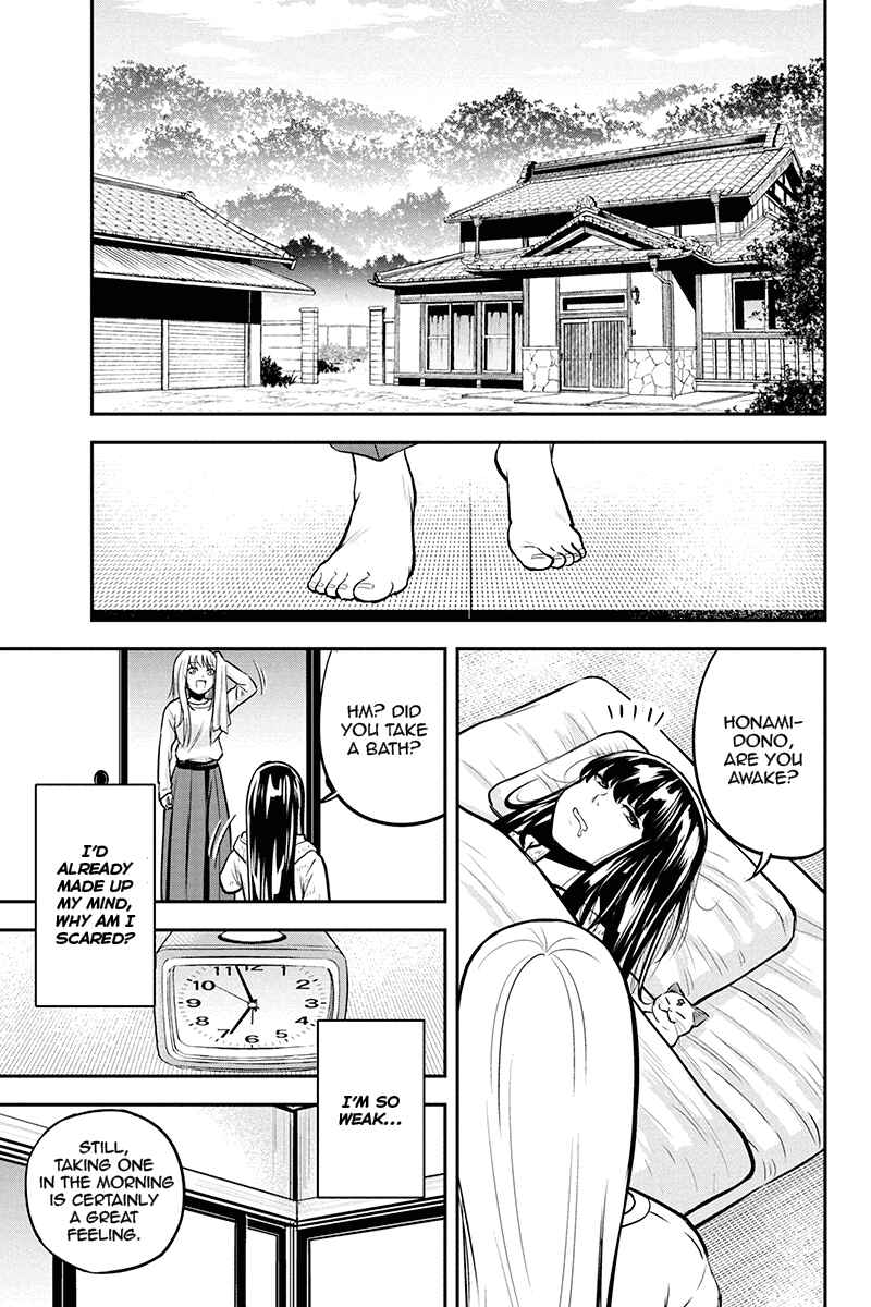 Chapter 46 - Page 7