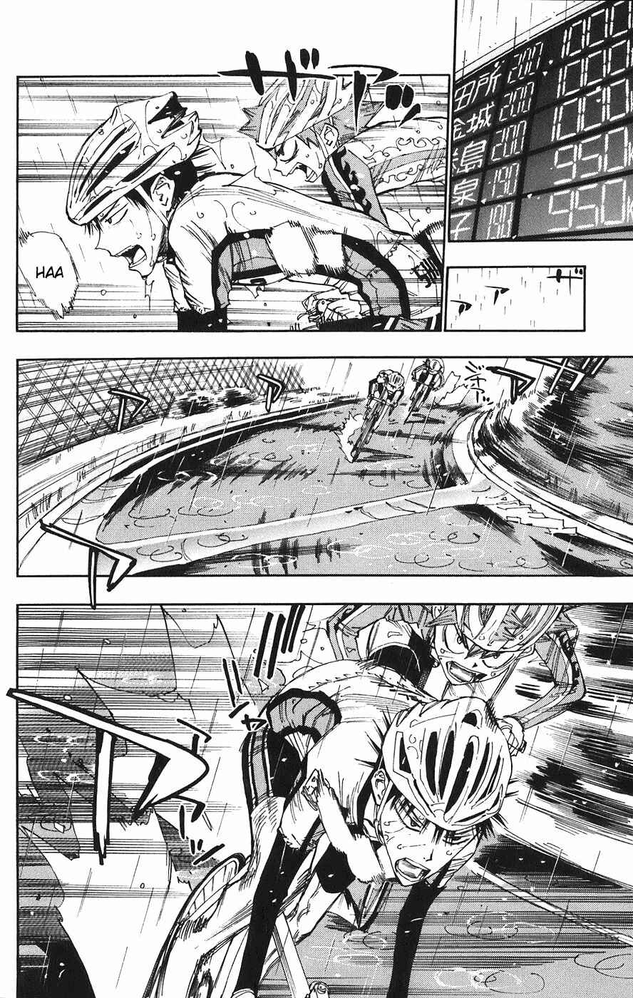 Chapter 60 - Page 14