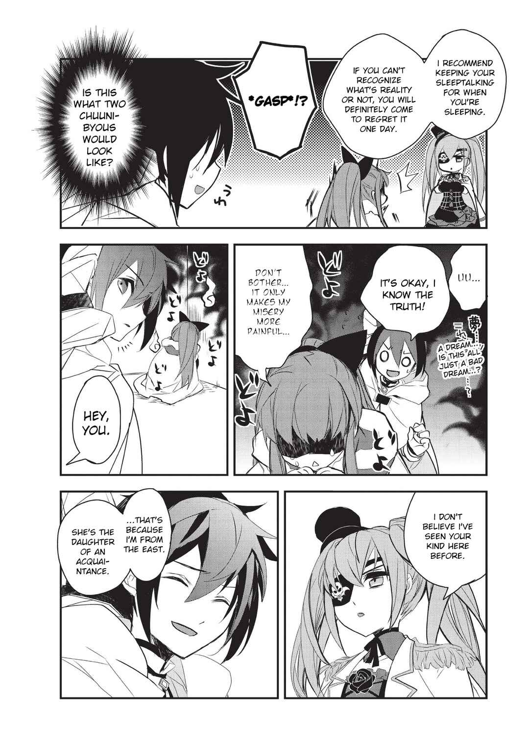 Chapter 23 - Page 8