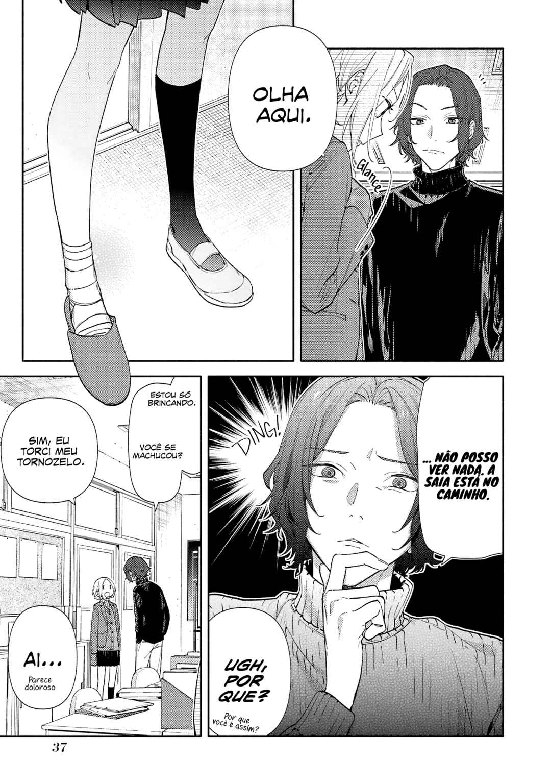 Chapter 123.3 - Page 3