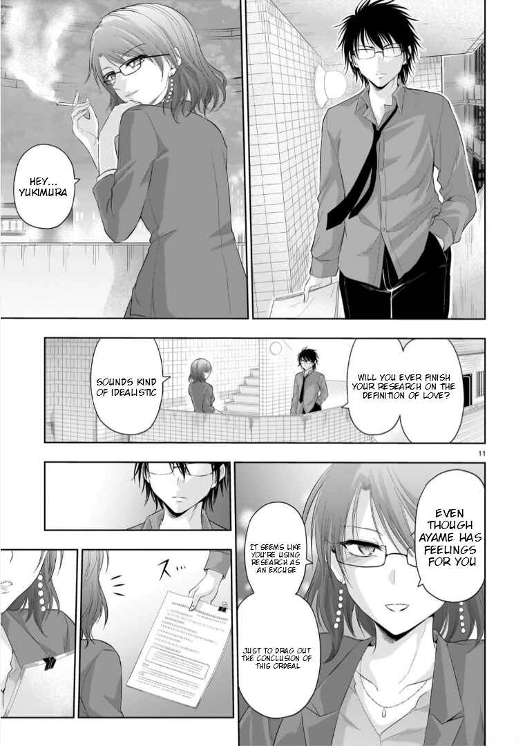 Chapter 95 - Page 12