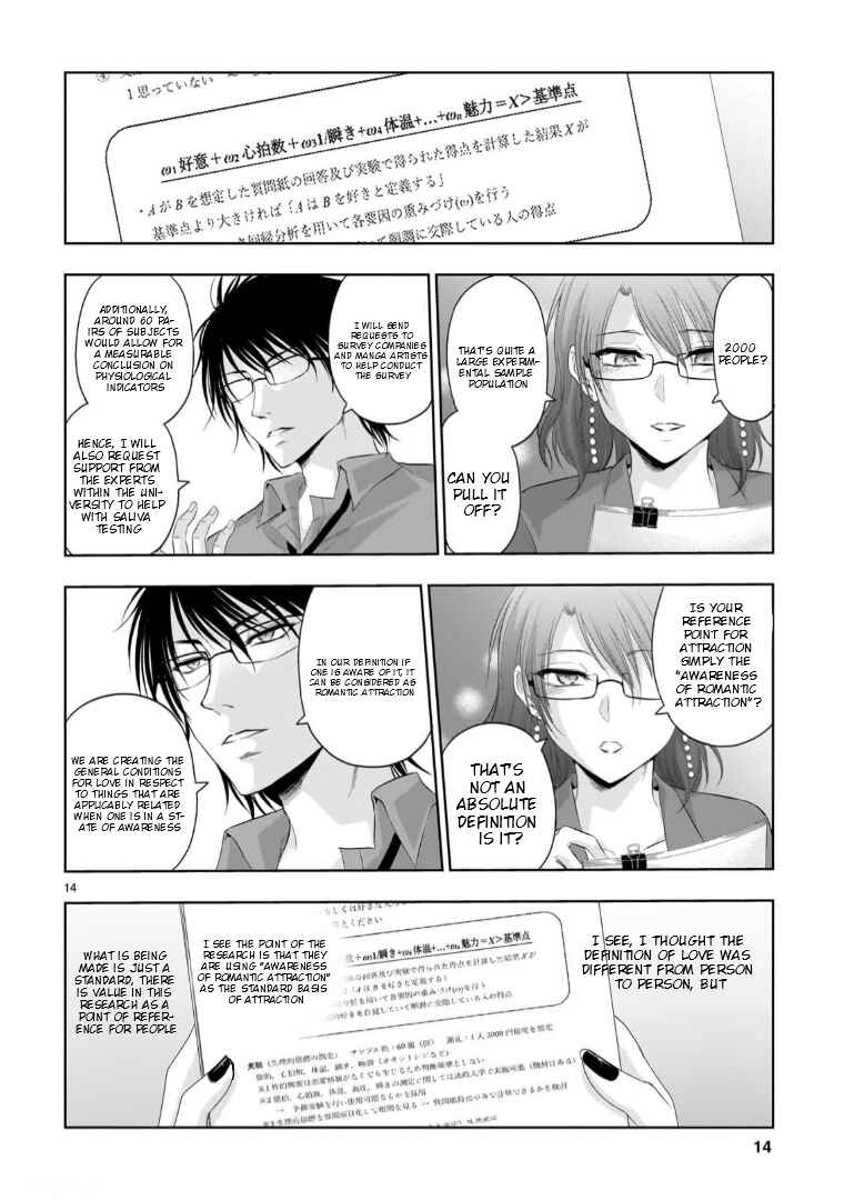 Chapter 95 - Page 14