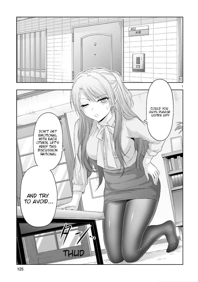 Chapter 95 - Page 2