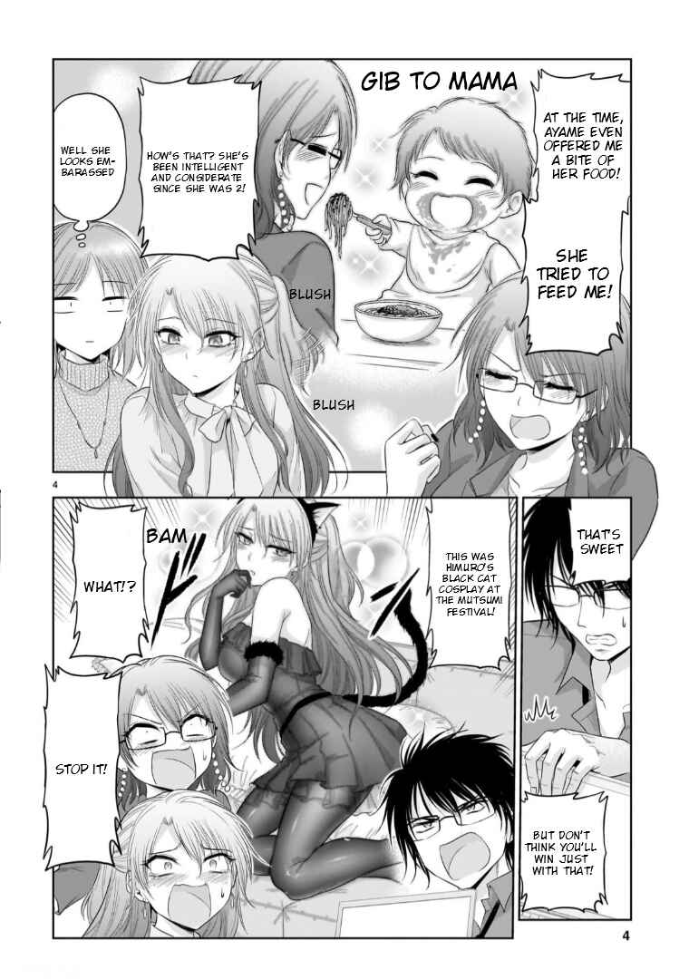Chapter 95 - Page 5
