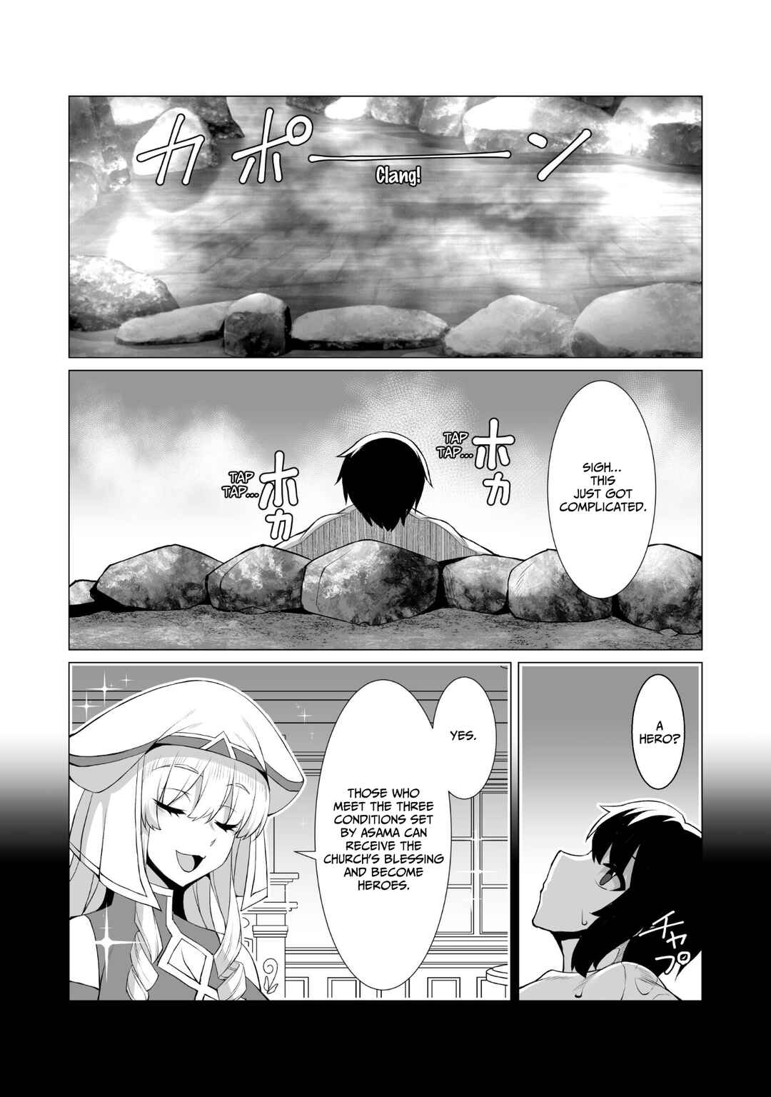 Chapter 7 - Page 11