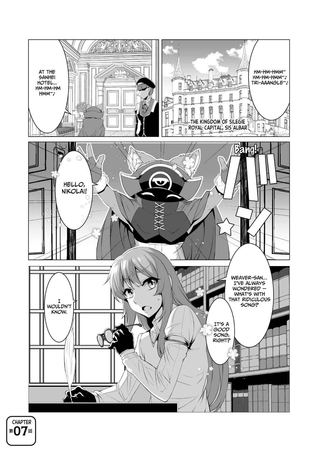 Chapter 7 - Page 2