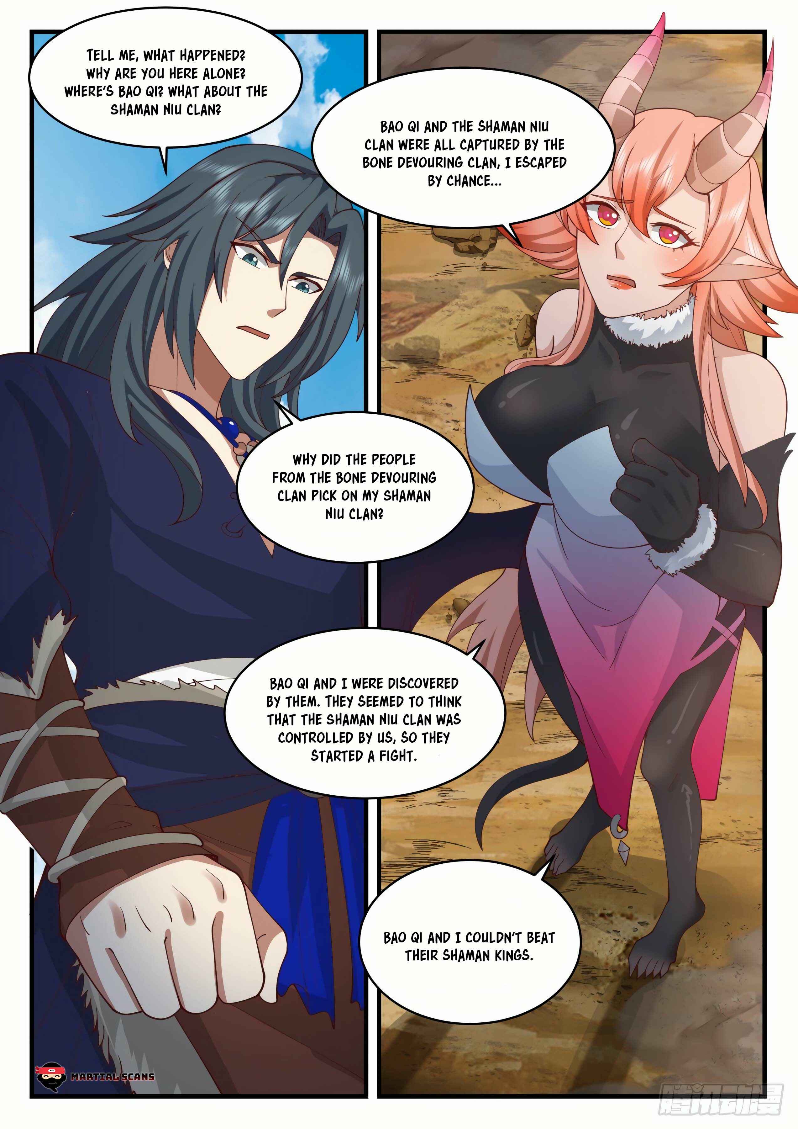 Chapter 2042 - Page 4