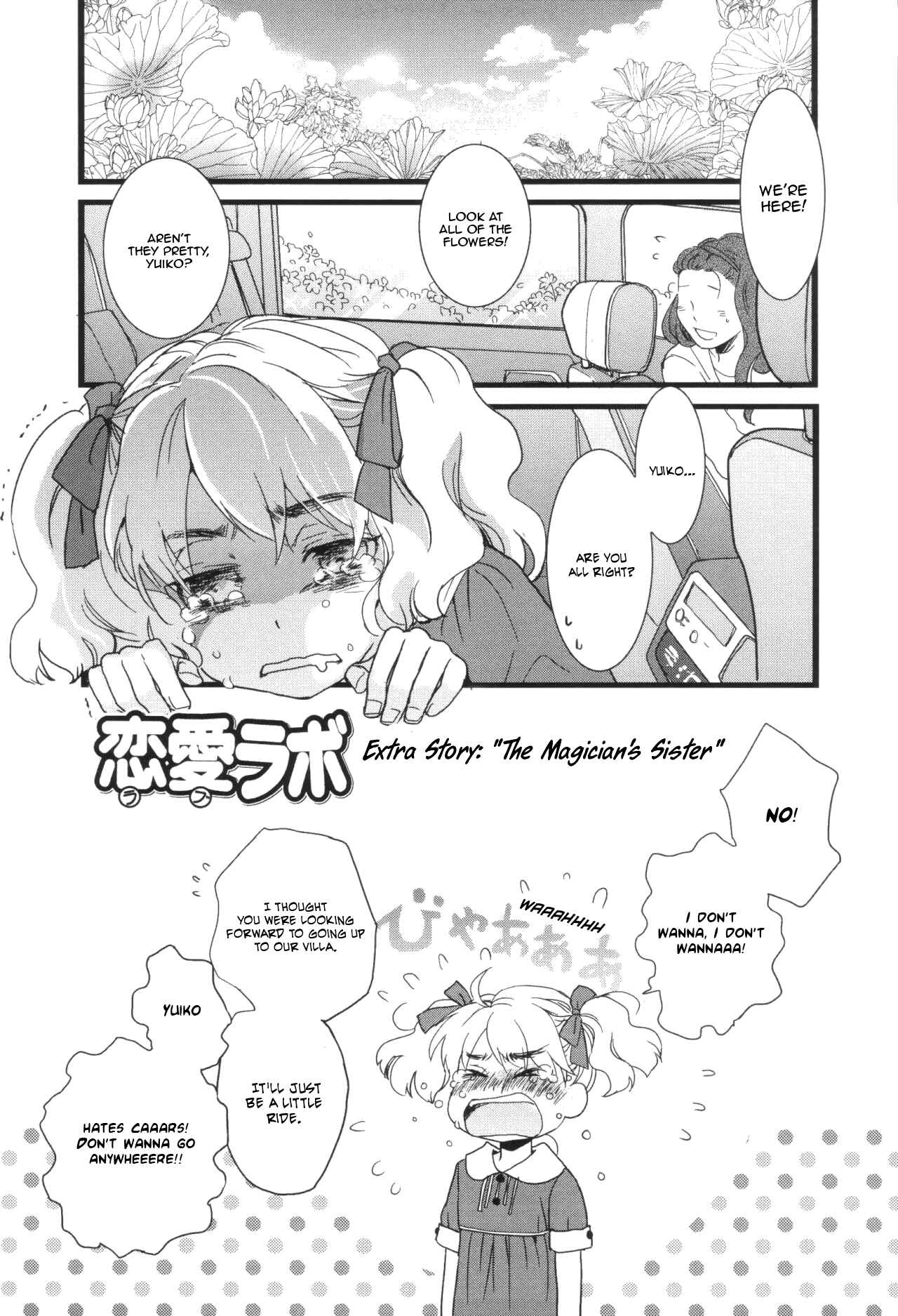 Chapter 11.5 - Page 1