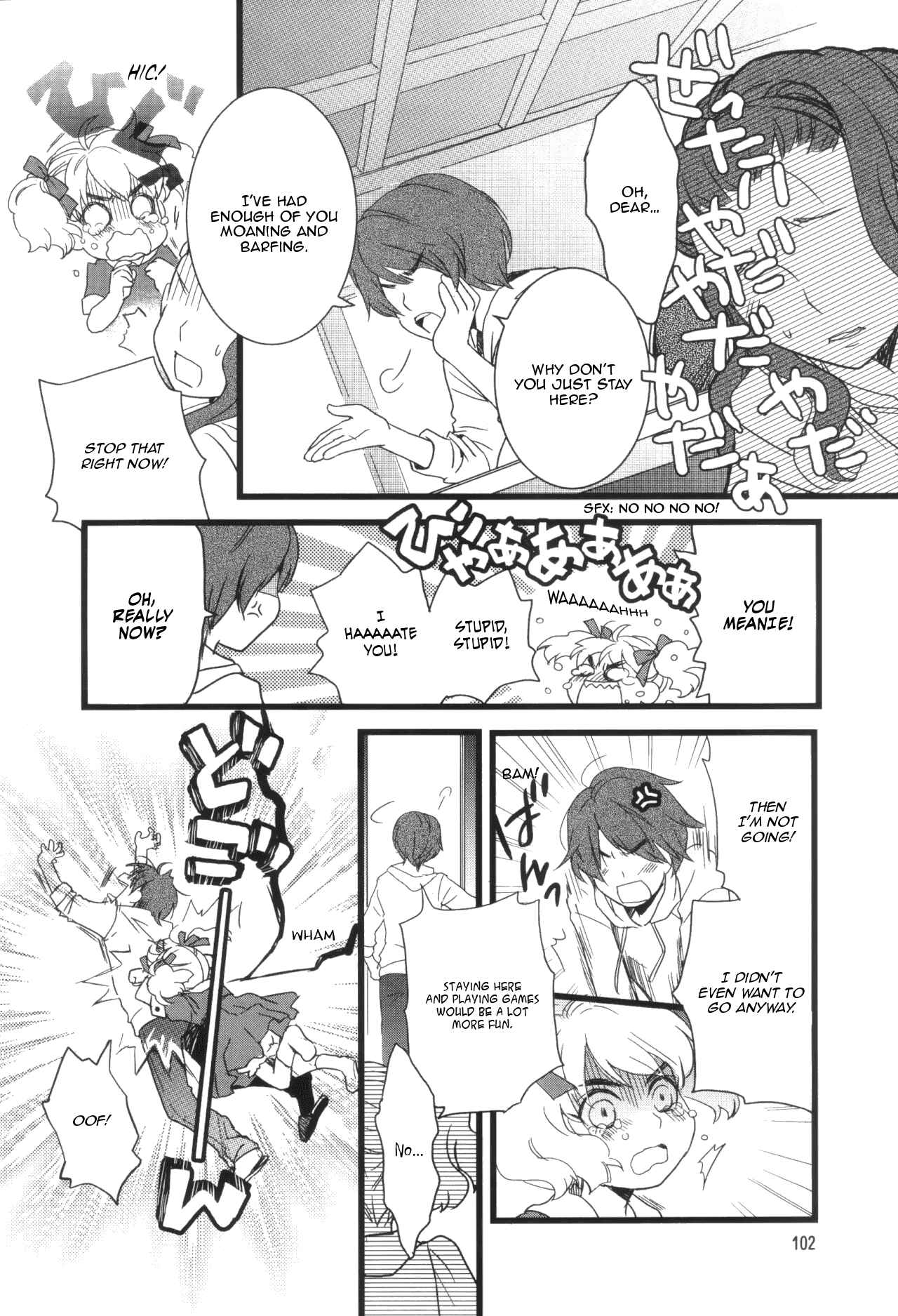 Chapter 11.5 - Page 2