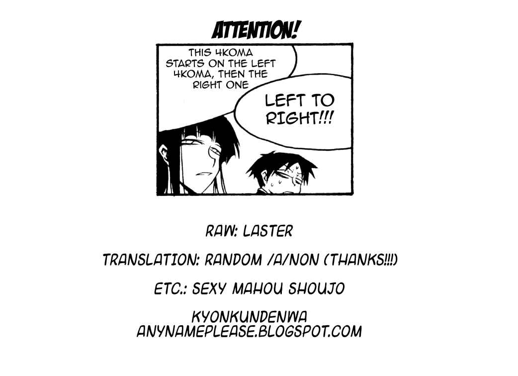 Chapter 18 - Page 1