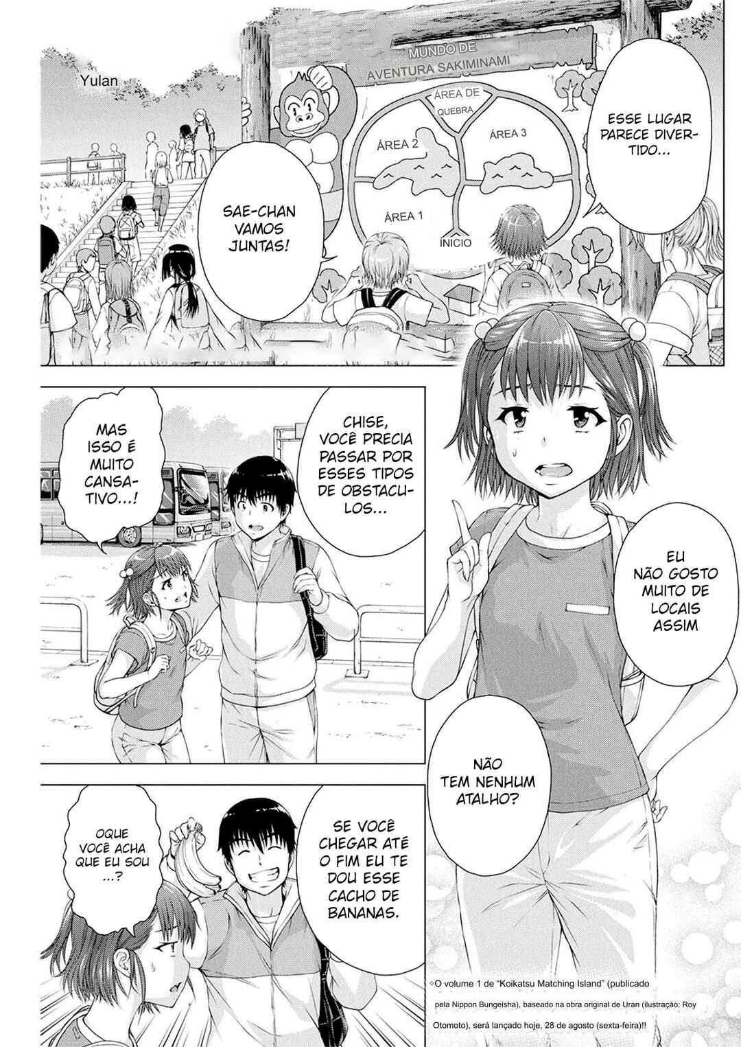 Chapter 12 - Page 2