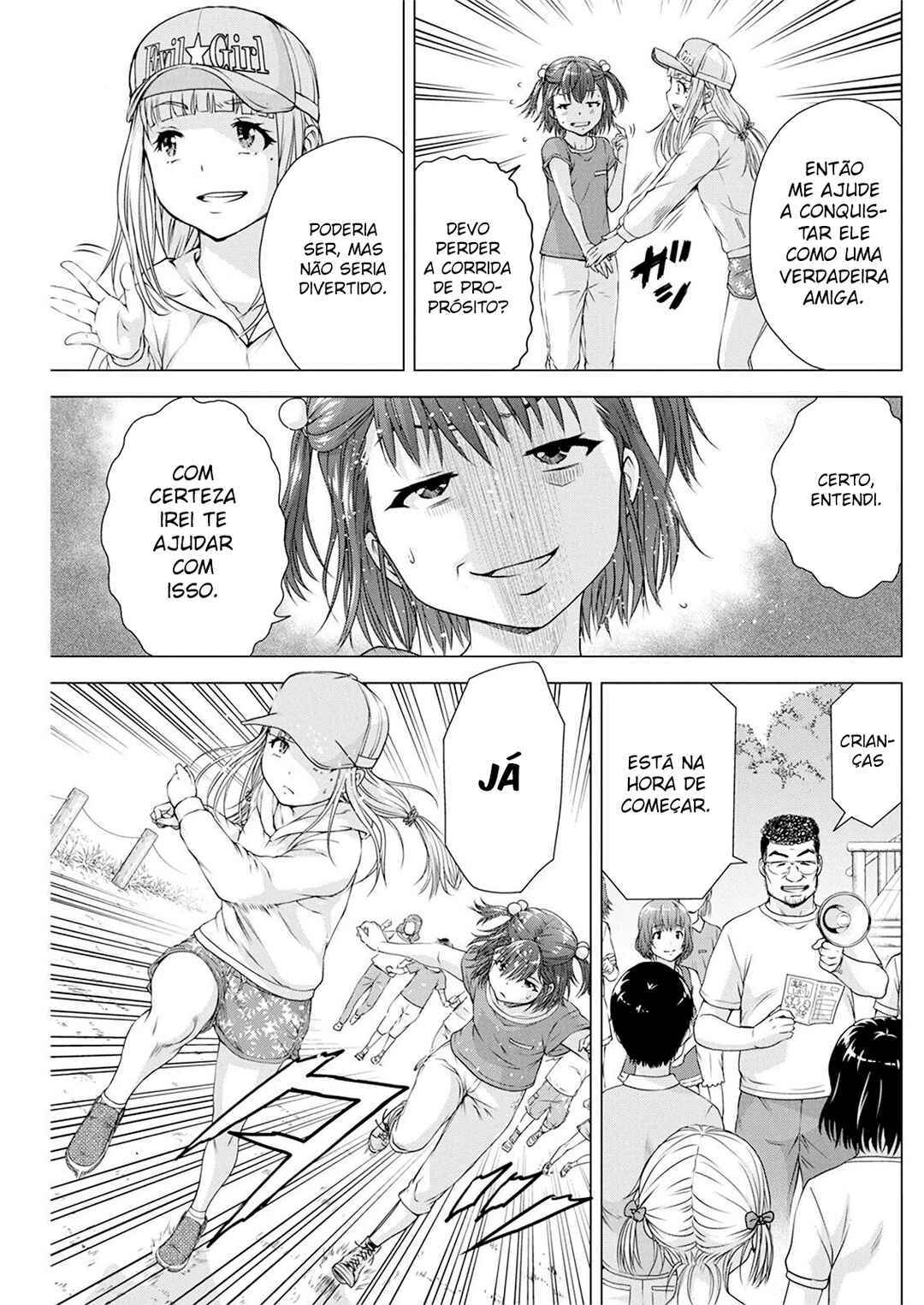 Chapter 12 - Page 6