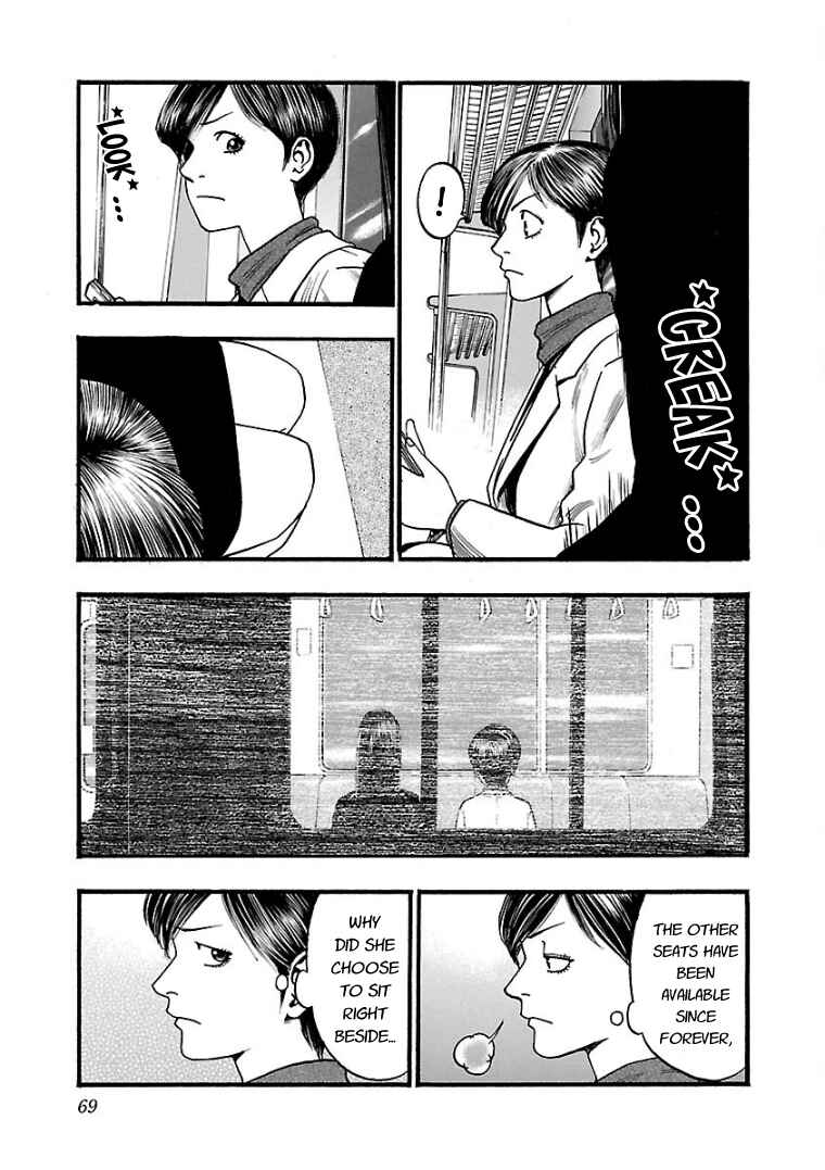 Chapter 14 - Page 3