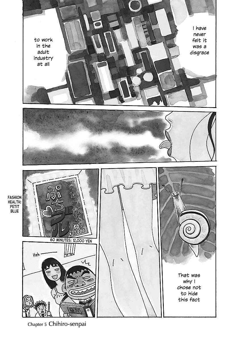 Chapter 5 - Page 1