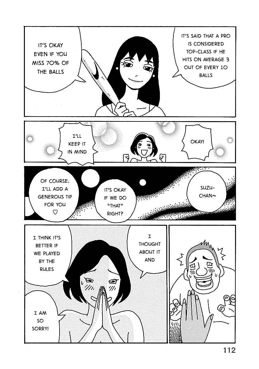 Chapter 5 - Page 14