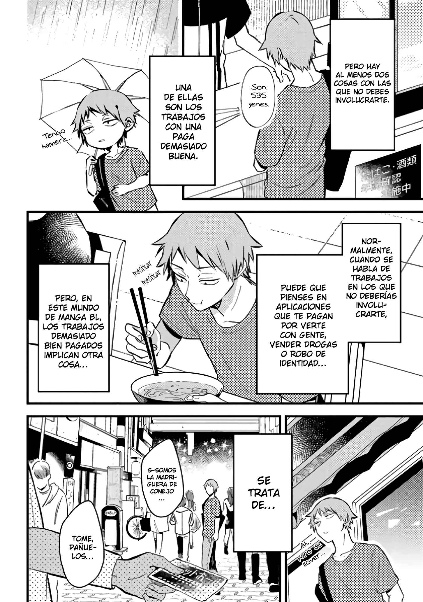 Chapter 18 - Page 2