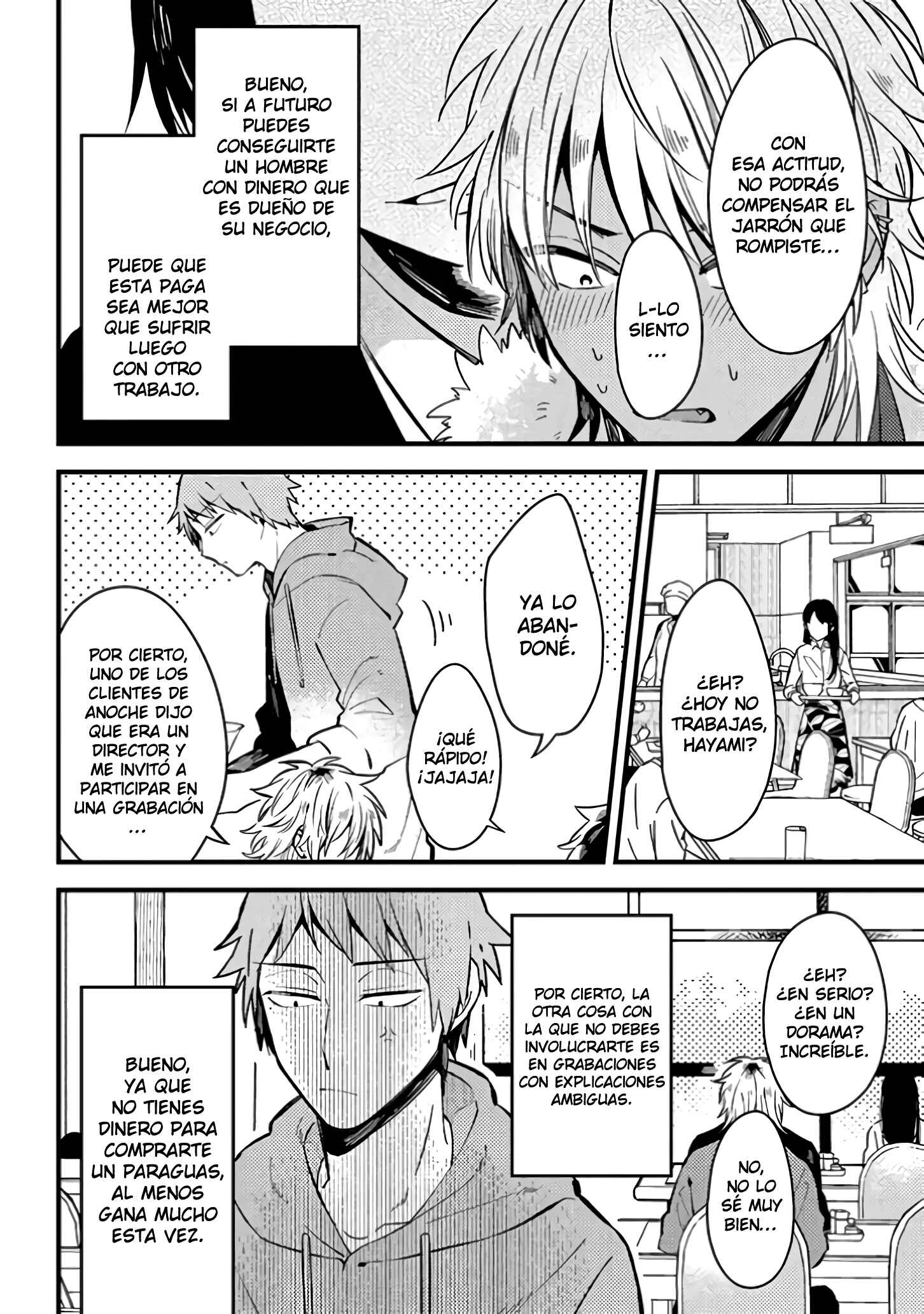 Chapter 18 - Page 4
