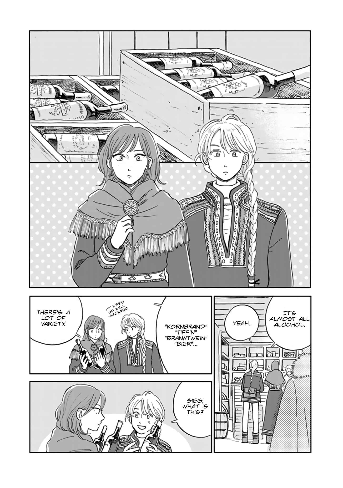 Chapter 41 - Page 13