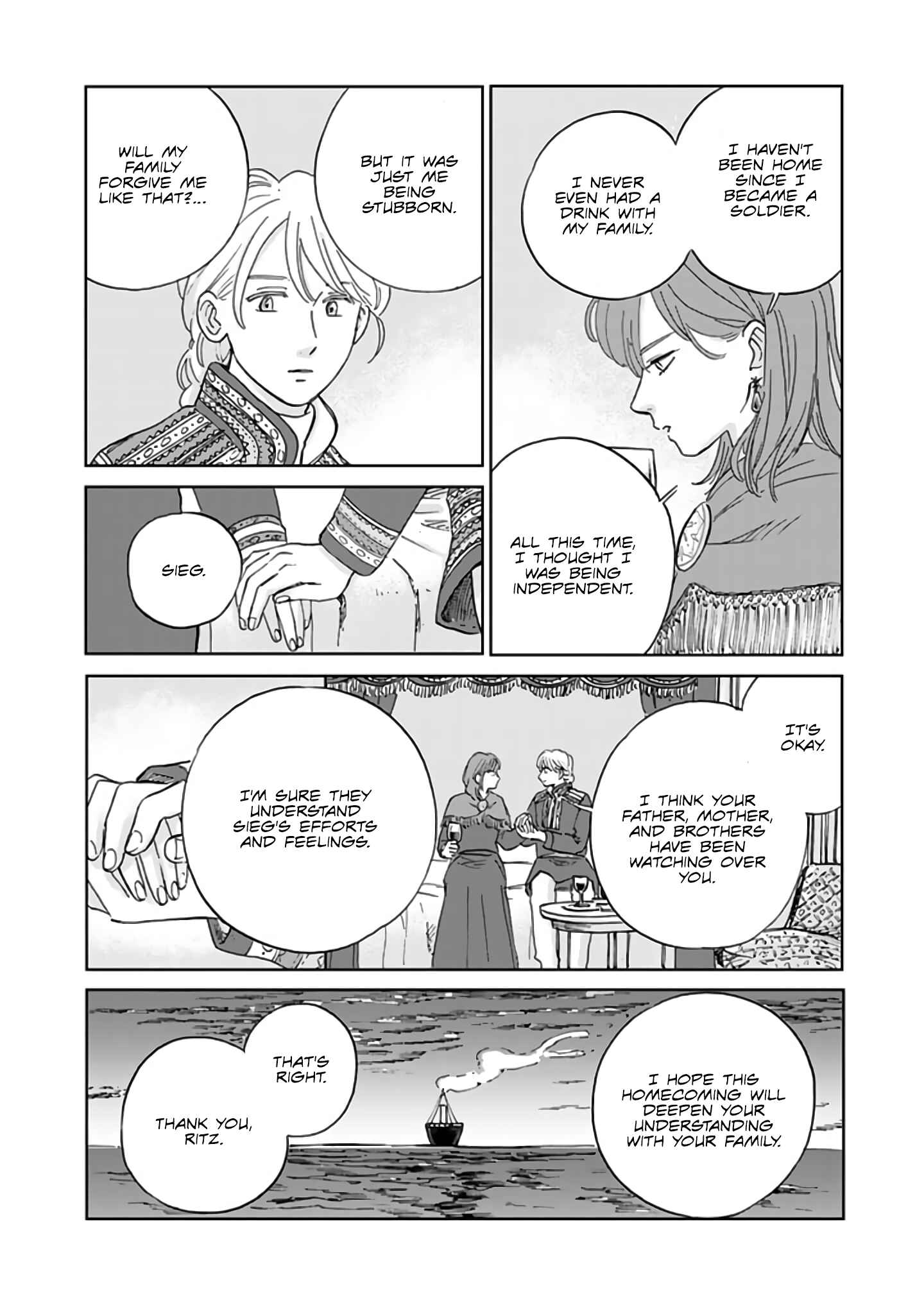 Chapter 41 - Page 16